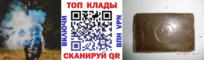 Где купить Таганрог АМФ Cocaine Меф мяу мяу Канабис СОЛЬ