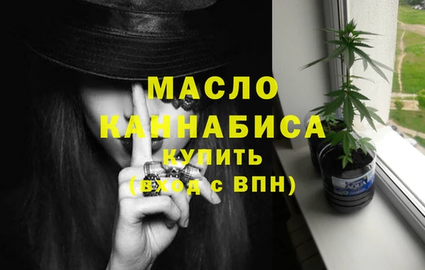 ешки Володарск