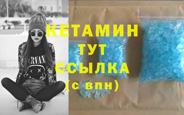 соль курить ск Сатка