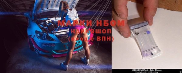 ешки Володарск