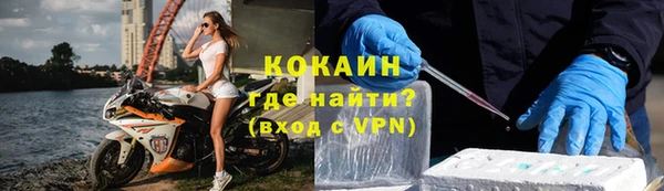 соль курить ск Сатка