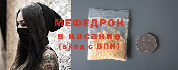сатива Волоколамск