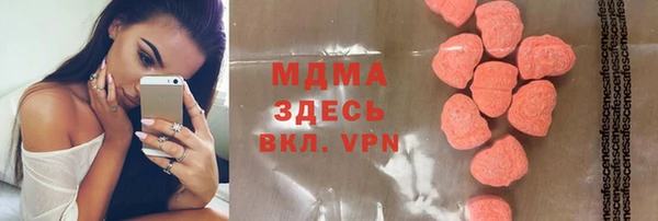 ешки Володарск