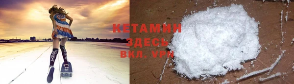 Альфа ПВП Волосово