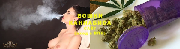 соль курить ск Сатка