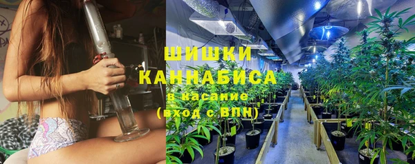 Альфа ПВП Волосово