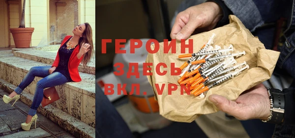 Альфа ПВП Волосово