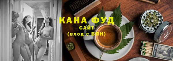 ешки Володарск