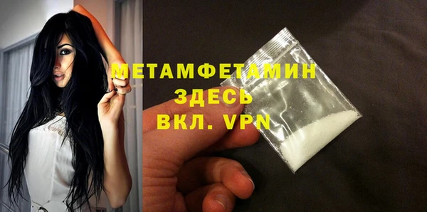 СК Сафоново