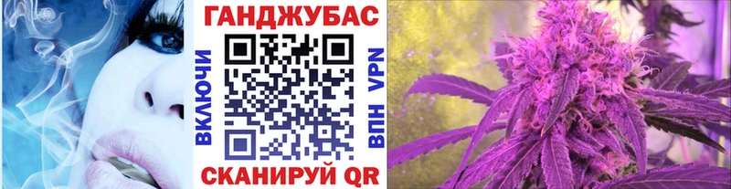 Конопля LSD WEED Таганрог